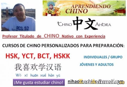 curso de chino en Barcelona con profesor nativo titulado
